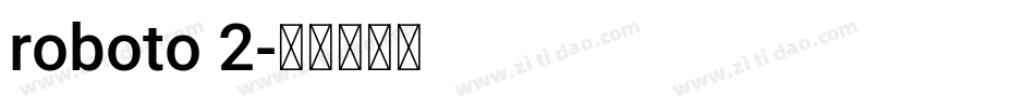 roboto 2字体转换